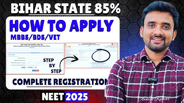 BCECE NEET 2025 Online form Kaise bhare | How to fill BCECE Application Form NEET 2025 |🔥