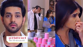 Ghum Hai Kisikey Pyaar Meiin Today Episode Promo 1 8 Feb 2024ishansavi Ki Cute Nokjhokreeva Sad