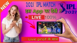 ipl kaise dekhe 2021|ipl 2021live kaise dekhe|ipl 2021 live match|ipl free me kaise dekhe|Live Score screenshot 2