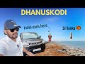 Exploring Dhanushkodi: The Last Land of India 🇮🇳