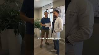 Отзывы после семинара по остеопатии