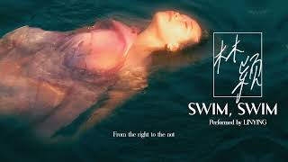 Download Lagu Linying - Swim, Swim (Official Lyric Video) MP3