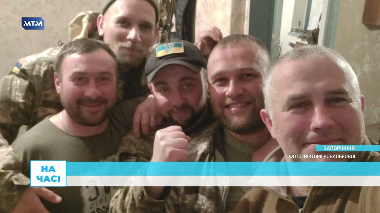 Вони зупинили прорив під Роздольним. У Запоріжжі працюють над фільмом про 6-ий батальйон