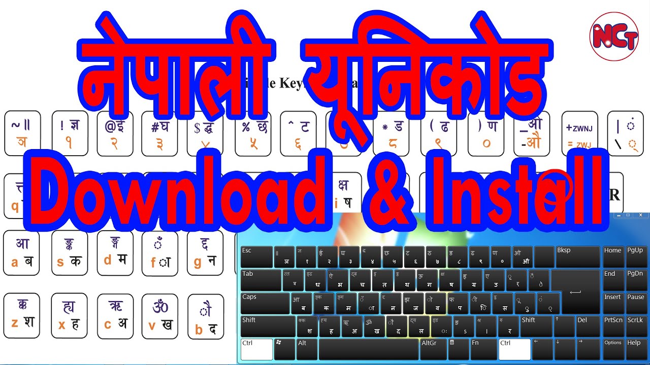 Nepali Unicode Romanized Typing Download Layout Mcq Sets How To Start