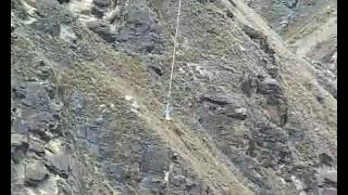 Ryans Nevis Bungee