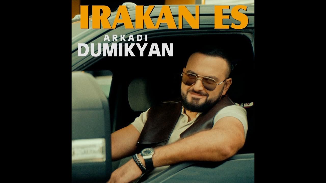 Arkadi dumikyan havata. Arkadi dumikyan bokal vina. Arkadi dumikyan havata. Arkadi dumikyan havata. Arkadi dumikyan 2023.