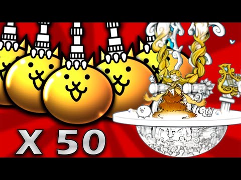 Видео: ОТКРЫТИЕ 50 РЕДКИХ КАПСУЛ! ВЫПАЛА ЛЕГЕНДАРКА?! The Battle Cats!