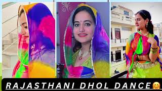 राजस्थानी ढोल नृत्य | Rajasthani dhol dance | Rajputi ghoomar | ft. Hrithika rathore by Hrithika Kanwar 17,354 views 7 months ago 1 minute, 37 seconds