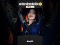 ab Nehru ji ne kya kah diya #subscribe #bhojpuri #bhojpurisong #bhojpurivideo #officialpage