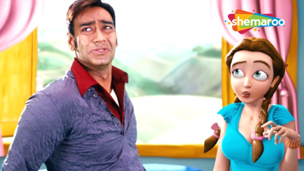 अजय देवगन की अद्भुत प्रयोग | Toonpur Ka Superrhero (HD) FULL MOVIE | Ajay  Devgan, Kajol, Tanuja - YouTube