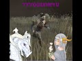 compilation of old games