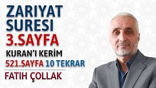 Zariyat suresi 3.sayfa dinle oku Fatih Çollak (Zariyat suresi 31 51 ayetler) Kuranı Kerim 521.sayfa