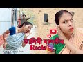 Dalimi malotir reels 58  assamese comedy assamese funny