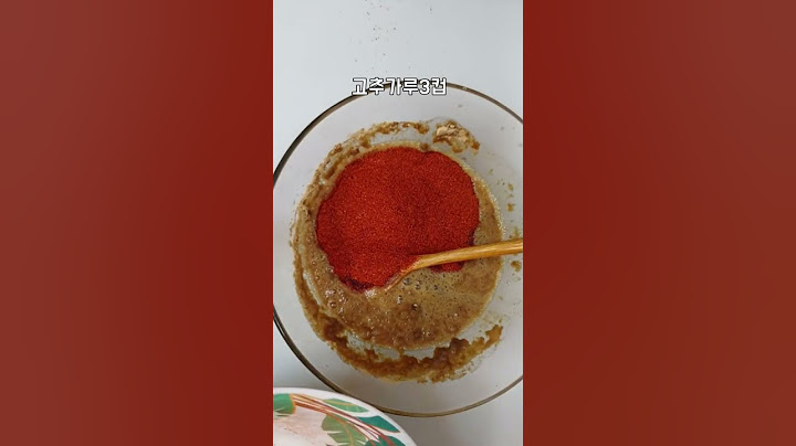 냉동실 묵은 고추가루를 여기에 넣어서 실온에 두세요 몇년을 두어도 맛있어요