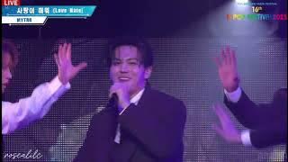 (20250211) MYTRO LOVE HATE at 74th SAPPORO SNOW FESTIVAL #mytro #마이트로