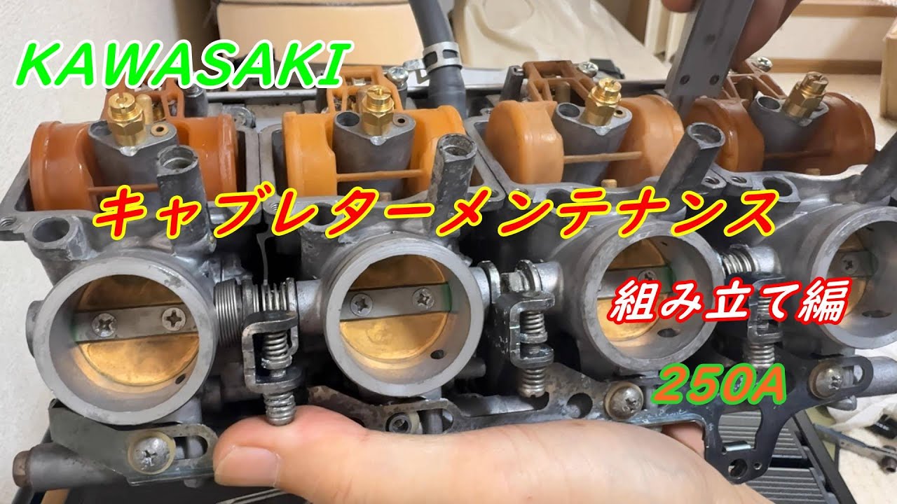 バリオス1型　エンジン実働！部品取り 2026年最新】Yahoo!オークション -バリオス エンジン(カワサキ用)の