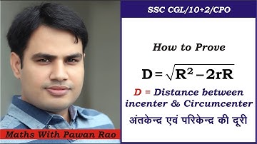 Distance Between CIRCUMCENTER & INCENTER.