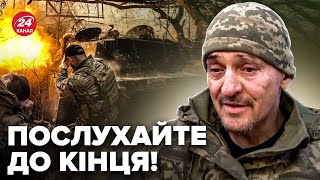 ⚡️ПІВ РОКУ НА ПОЗИЦІЯХ! Військові ЧЕСНО про ПОКРОВСЬК і ЧАСОВИЙ ЯР. Це ТРЕБА ЧУТИ @DWUkrainian