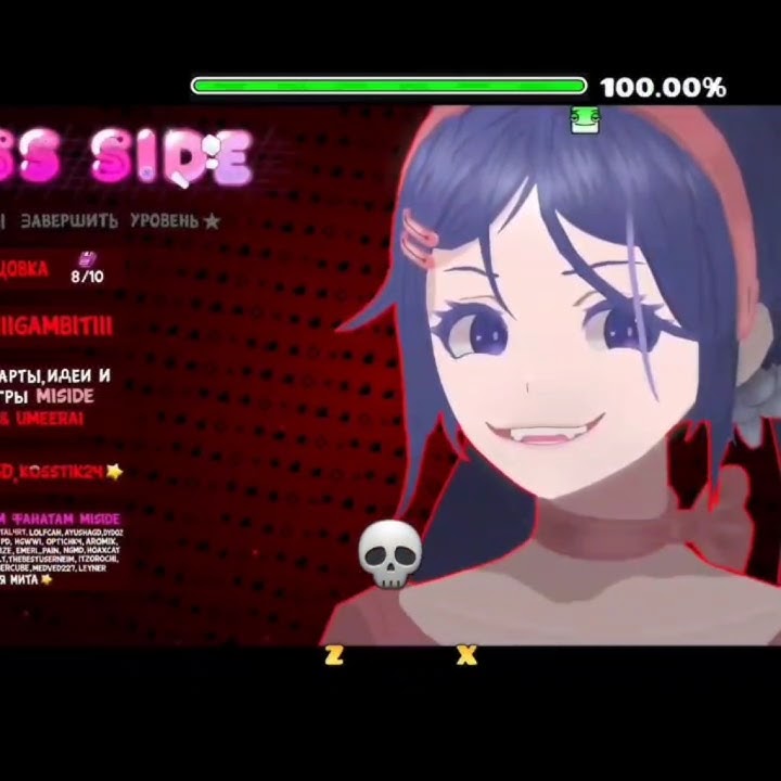 MiSide Geometry Dash #miside #mita #shorts