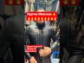 Куртка Мужская Демисезонная Цена 7500 Сом Цена 85$ Размер 46-56 Доставка Есть По СНГ #куртки