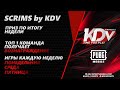 SCRIMS by KDV