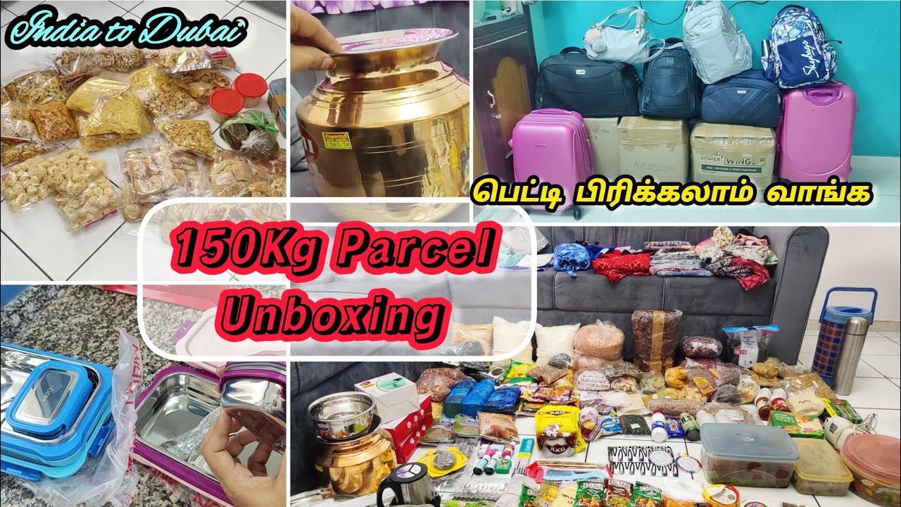 பெட்டி பிரிக்கலாம் வாங்க / Unboxing 150kg Parcel/ kasbena parcel unboxing vdo