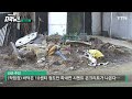 [자막뉴스] 민간인 아파트 미사일로 직격...러시아군, ´나치 전술´ 사용하고 있다 / YTN