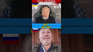 #истерика #юрий долгорукий #вата #историк