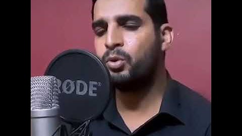 تلاوة القارئ ابو بكر الشبراوي