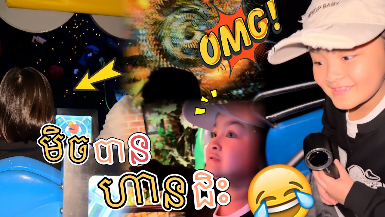 មិចបានហានជិះ😱🫣🤣