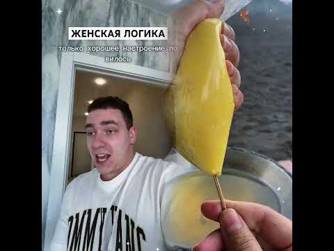 Viral Collaboration with KENNYCHGOGANSKY! Everyone's Talking About It!'