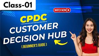 CPDC Class 01 | NBA Tutorial for Beginners | CPDC tutorial for Beginners | CDH Tutorial