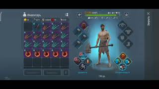 картинка: АФК рейд в Frostborn. Как думаете затратный рейд или же окупной?