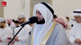 Ahmad Al Nufais - Surah Ghafir (40)