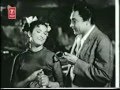 Night club1958  ashok kumar kamini kausal  full movie  part1 of 2