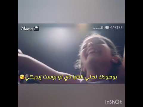 امي ياست الكل بموت فيكي أجمل حالة واتساب