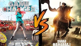 Game Changer Vs Daaku Maharaj Opening Day Collection Comparison