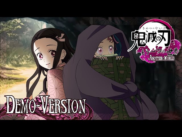 Tanjiro Nezuko Role Swap GIF