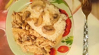 Мясо с грибами в сливочном соусе. Мясо с грибами в сливочном соусе.