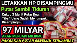 فُتِحٓ ا لْيٓوْ مٓ لٓمْ يُفْتٓحْ قٓطُّ اِلّٓا ا لْيٓوْمٓ فٓنٓزّ لٓ مِنْهُ مٓلٓكٌ فٓقٓالٓ هٓذٓامٓلٓكٌ