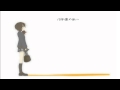 「letter song」を歌ってみた★実谷なな