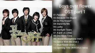 [DOWNLOAD LINK] BOYS OVER FLOWERS OST PART.1 (MP3)