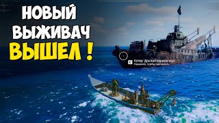 ЭТО НОВАЯ ВЫЖИВАЛКА В ОТКРЫТОМ МИРЕ / Age of Water / Прохождение