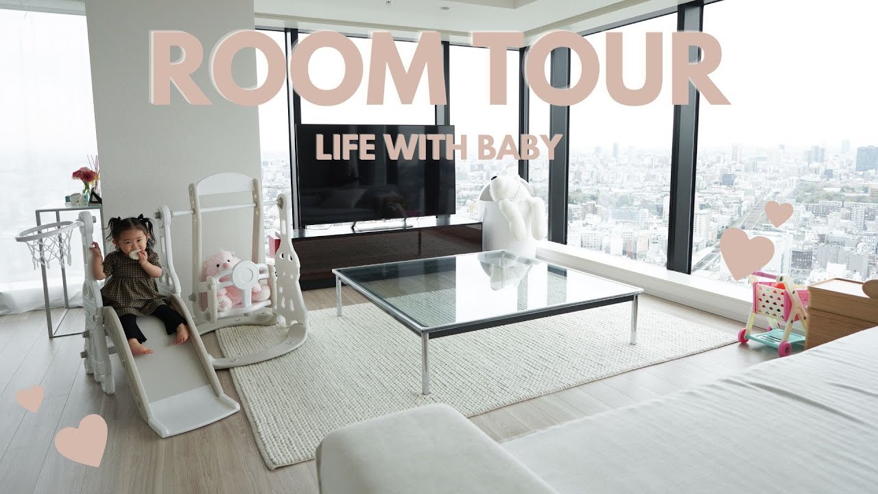 【Room Tour】1歳8ヶ月👧と暮らすお部屋紹介✨ベビーグッズ/収納/新しいベッドルーム🛏💕