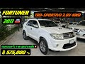 FORTUNER TRD-SPORTIVO 3.0V 4WD MY2011 🚘 ฿ 575,000-. ✨#รถครอบครัวมือสอง #ฟอร์จูนเนอร์มือสอง