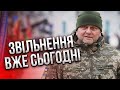 ❗️ОСТАННІ СЛОВА ЗАЛУЖНОГО перед відставкою: головком попередив Зеленського про…