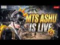🔴 BGMI LIVE GAMEPLAY WITH TEAMCODE | MTS ASHU IS LIVE