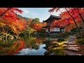 信長の野望 武将風雲録 – 足利・今川のテーマ | 和風アレンジ(Koto & Shakuhachi)