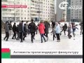 В Нижневартовске прошла акция Трезвый двор