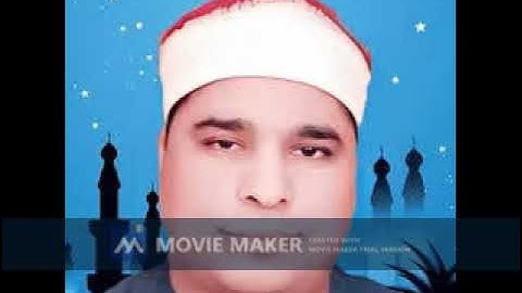 تلاوة رائعة من سورة الأعلى للشيخ محمد الليثي